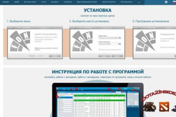 Кракен наркошоп ссылка