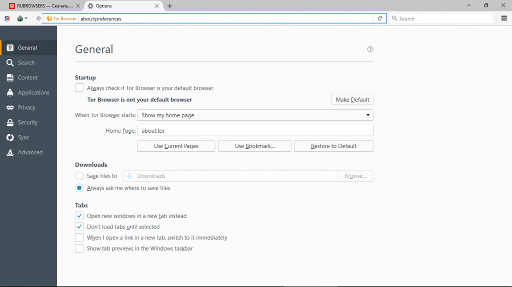 Kraken наркотики сайт