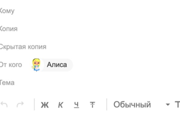 Кракен это современный даркнет маркетплейс