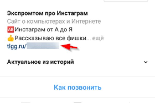 Кракен вывод средств