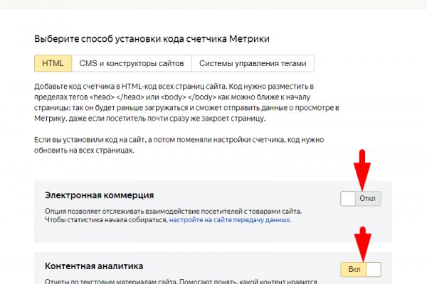 Кракен найти сайт