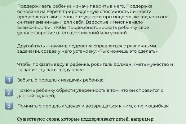 Darknet ссылка кракен kraken014 com