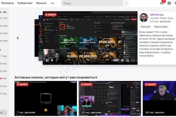 Кракен войти kraken darknet 2n com