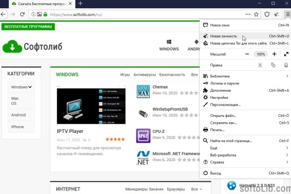 Кракен даркнет ссылка зеркало