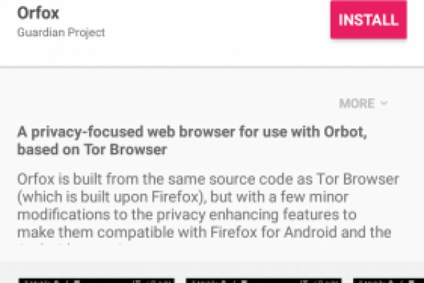 Кракен это современный даркнет маркетплейс