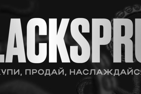 Кракен сайт дарк нет