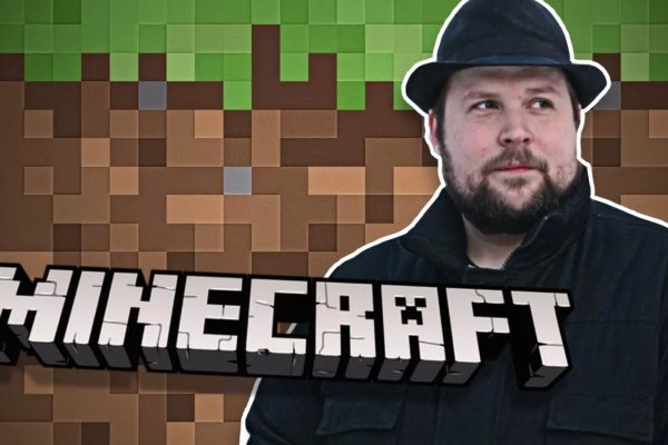 Почему кракен перестал работать