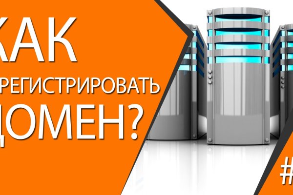 Кракен маркетплейс kr2web in площадка торговая