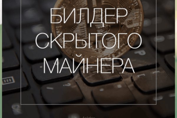 Кракен сайт 18at