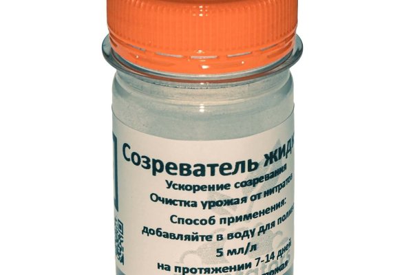 Kra20at