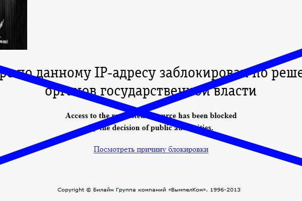 Кракен сайт регистрация