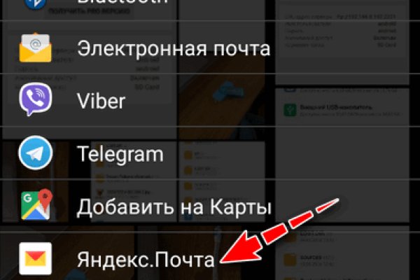 Кракен зеркало маркетплейс
