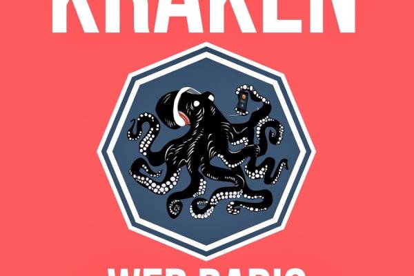 Кракен магазин kraken4am com