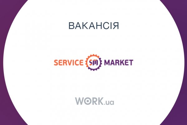 Через какой браузер можно зайти на кракен