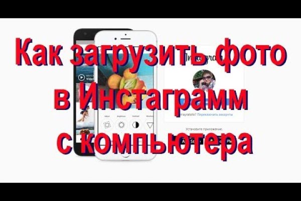 Кракен даркнет войти