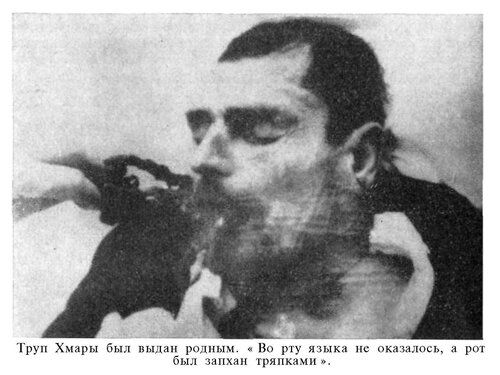 Рабочий кракен