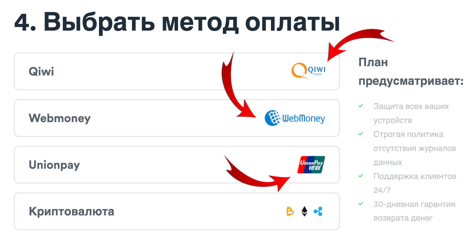 Кракен маркетплейс это